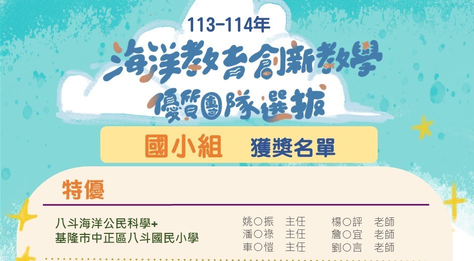 messageImage 1758783696975