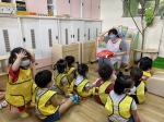 幼兒園110學年度全國防災日:貝殼3