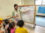 幼兒園課程活動(6月):6月活動2