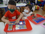 幼兒園課程活動(6月):P1490485