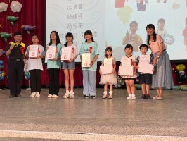 113年幼兒園畢業典禮:LINE_ALBUM_112畢業典禮🎓_240617_10