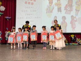 113年幼兒園畢業典禮:LINE_ALBUM_112畢業典禮🎓_240617_19