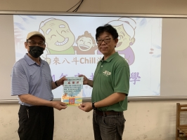 114年幼兒園社區老幼共學活動0520:20250520_111051-uid-DFE1E78A-EE67-455F-81AB-0B77B291A053-2496124