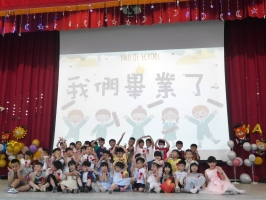113學年度幼兒園第30屆畢業典禮(114.06.17):LINE_ALBUM_0617畢典_250618_18