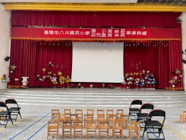 113學年度幼兒園第30屆畢業典禮(114.06.17):LINE_ALBUM_0617畢典_250618_26